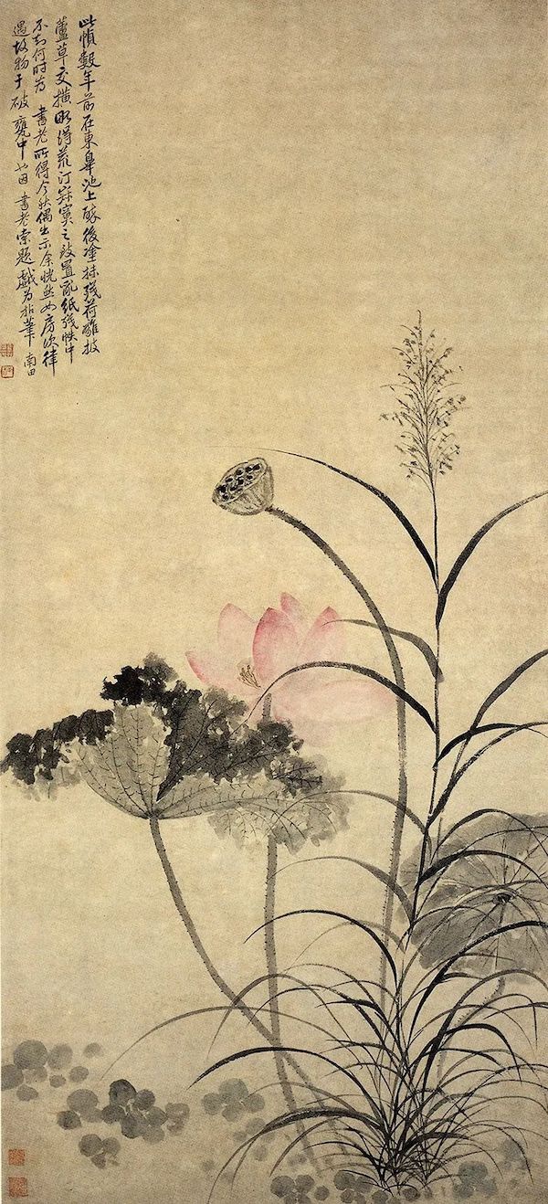 荷花芦草图 清 恽南田 纸本设色 131.3cm×59.7cm 南京博物院藏